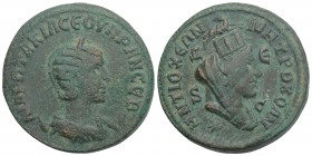 Roman Provincial
Otacilia Severa (wife of Philip I) Æ 30mm of Antioch, Seleucis and Pieria. AD 224-229. 
17.0gr 30.0mm
 MAP ΩTAKIΛ CЄHPAN CЄB, diademe...