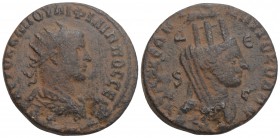 Roman Provincial
Philip I Æ 27mm of Antioch, Seleucis and Pieria. AD 244-249. 14.6gr 28.3mm
AVTOK K M IOVΛI ΦΙΛΙΠΠΟC CЄB, radiate, draped and cuirasse...