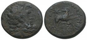 Roman Provincial 
SYRIA, Seleucis and Pieria. Antioch. Pseudo-autonomous issue. AE 7.2gr 20.4mm