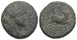 Roman Provincial
SYRIA, Seleucis and Pieria. Antioch. Time of Nero, 54-68. Trichalkon 5.6gr 18.5mm
struck under the legate G. Ummidius Durmius Quadrat...