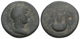 Roman Provincial
SYRIA, Seleucis and Pieria. Antioch. Hadrian. 117 - 138 AD . AE 4.2gr 19.3mm
HADRIANVS AVGVSTVS Laureate, draped and cuirassed bust o...
