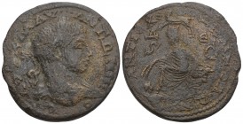 Roman Provincial
Elagabalus Ӕ 32mm of Antioch, Seleucis and Pieria. AD 218-222. 18.5gr 32.9mm
AVT K M AV ANTΩNINOC CЄ, laureate head to right / ANTIOX...