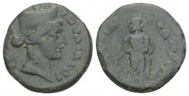 Roman Provincial 
Antoninus Pius Lydia Iulia Gordus 2.1gr 15.4mm
turreted head of the Tyche, r. ΙΟVΛΙΑ ΓΟΡΔΟϹ/ Asclepius standing, facing, head, l., h...