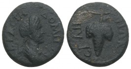 Roman Provincial Coins
LYDIA. Sala (as Domitianopolis Sala). Domitia (Augusta, 82-96). Ae. 2.4gr 15.6gr
Obv: ΔOMITIA CEBACTH. Draped bust right. Rev: ...