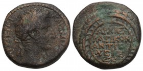 Roman Provincial 
SELEUCIS and PIERIA. Antioch. Augustus (27 BC-14 AD). Semis. 9.5gr 22.7mm
Archieratic issue. Dated Actian Era 27 (5/4 BC).
Obv: KIAΣ...