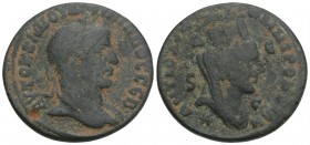 Roman Provincial Coins
SELEUCIS & PIERIA. Antioch. Philip I 'the Arab' (244-249). Ae 12.3gr 29.4mm
Obv: AYTOK K M IOYΛI ΦIΛIΠΠOC CEB.
Laureate, draped...