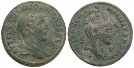Roman Provincial 
SYRIA, Seleucis and Pieria. Antioch. Philip II. 244-249 AD. 18.3gr 29.5mm
AE AYTOK K M IOYΛI ΦIΛIΠΠOC CEB; Laureate, draped and cuir...