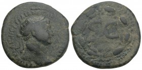 Roman Provincial 
SYRIA. Seleucis and Pieria. Antioch. Trajan (98-117). Ae. 13.8gr 29.3mm
 Obv: Laureate head right. Rev: S C, all within laurel wreat...
