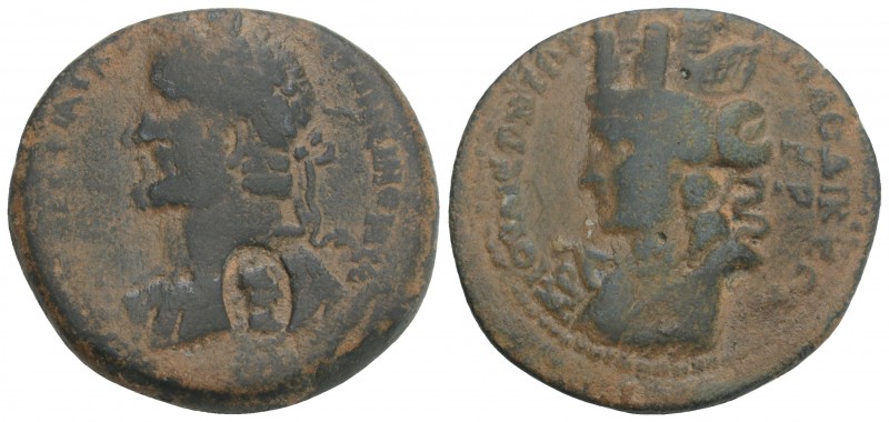 Roman Provincial
Antoninus Pius Æ 24mm of Laodicea ad Mare, Seleucis and Pieria....