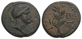 Roman Provincial Coins
SELEUCIS & PIERIA. Antioch. Pseudo-autonomous. Time of Galba and Otho (68-69). Ae. 3.3gr 16.6gr
 Dated year 117 of the Caesarea...