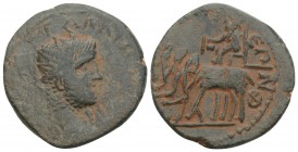Roman Provincial
 BITHYNIA. Nicaea. Gallienus, 253-268. 7.2gr 23.6mm
ΠOY ΛI EΓ ΓAΛΛIHNOC Radiate, draped and cuirassed bust of Gallienus to right. Rev...