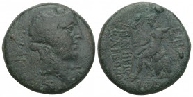 Roman Provincial
BITHYNIA. Nicaea. C. Papirius Carbo (Procurator, 62-59 BC). Ae. Dated BE 224 (59 BC).
Obv: NIKAIEΩN / ΔKΣ.
Head of Dionysus right, we...