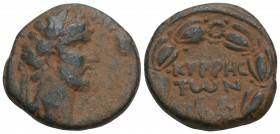 Roman Provincial Cyrrhestica. Cyrrhus. Antoninus Pius(?) AD 138-161. Bronze Æ 8.6gr 23.9mm