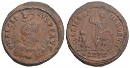 Roman coins Imperial Coins Arcadius Mint of Antiochia 5.8gr 24.7mm
D N ARCAD-IVS P F AVG Diademed, draped and cuirassed bust of Arcadius on the right,...