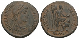 Roman Imperial
VALENTINIANUS II (375 - 392). Maiorina. Antioch. 5.1gr 22.1mm
Obv: D N VALENTINIANVS P F AVG. Rosette-diademed, draped and cuirassed bu...