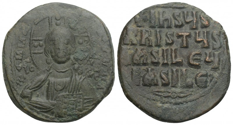 Byzantine
Anonymous coinage. Basil II. Bulgaroktonos (976-1025 AD) and Constanti...