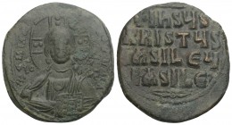 Byzantine
Anonymous coinage. Basil II. Bulgaroktonos (976-1025 AD) and Constantinus VIII. 10.0gr 27.8mm
Follis. Constantinopolis.
Vs: EMMANOVHL / IC -...