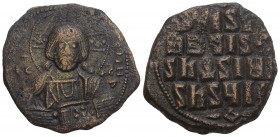 Byzantine
Anonymous AE follis Anonymous follis, time of Basil II and Constantine VIII (970 – 1092). AE Follis 7.8gr 26.6mm
uncertain mint circa 1020-1...