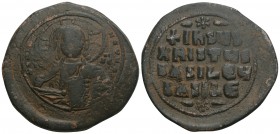 Byzantine
Basil II & Constantine VIII. ca. 1020-1028, anonymous issue. AE follis . anonymous class A3 19.6GR 36.3MM
 Constantinople mint, ca. 1020-103...