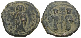 Byzantine Coins
Constantine X with Eudocia, 1059 - 1067 AD AE Follis, Constantinople Mint, 13.8gr 30 mm
Obverse: + EMMA NOVHL, Christ standing on soup...
