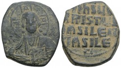 Byzantine
Attributed to Basil II and Constantine VIII AD 976-1028. Constantinople Follis or 40 Nummi Æ 11.3gr 30.3mm
[+ ЄMMA-NOVHΛ], nimbate bust of C...