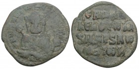 Byzantine 
Constantine VII and Romanus I AD 913-959. Constantinople Follis or 40 Nummi Æ 6.2gr 27.6mm
+RWMAh bASILEVS RWM, crowned, bearded, facing bu...