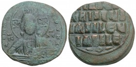 Byzantine
Basil II Bulgaroktonos and Constantine VIII, joint reign. 976-1025. AE follis Class A2 Anonymous Type. 
Constantinople mint. 11.1GR 29.1MM
 ...