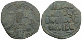 Byzantine
Basil II Bulgaroktonos and Constantine VIII, joint reign. 976-1025. AE follis Class A2 Anonymous Type. 
Constantinople mint. 8.8gr 30.9mm
 +...