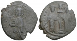 Byzantine Coins
Constantine X with Eudocia, 1059 - 1067 AD AE Follis, Constantinople Mint, 6.4gr 27.3mm
Obverse: + EMMA NOVHL, Christ standing on soup...
