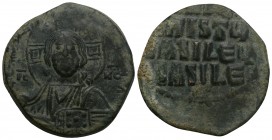 Byzantine 
Attributed to Basil II and Constantine VIII AD 976-1028. Uncertain mint, possibly Thessalonica 
Anonymous Follis Æ 8.2gr 27.8mm
 + EMMA-NOV...
