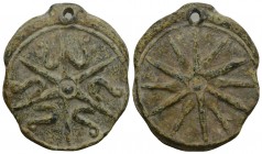 Byzantine 
Seal Lead 6.8gr 26.8mm