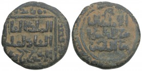 ISLAMIC, Anatolia & al-Jazira (Post-Seljuk). Zangids (Sinjar). 12gr 26.2mm
'Imad al-Din Zangi II. AH 566-594 / AD 1170-1197. Æ Dirhem. Nasibin mint. U...