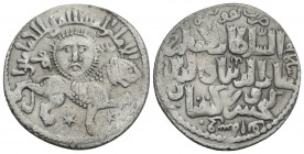 İslamic Coins
Seljuq of Rum AR Dirham 1246 Ghiyas ad-Din Kaykhusraw II 2.8gr 22.5mm