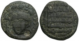 Zengiden von Mawsil. Saif ad-Din Ghazi II. (565 - 576 H. / 1170 - 1180). Dirham (Kupfer). 14.gr 32.2mm