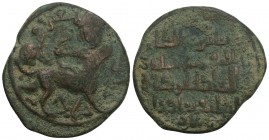 ARTUQID OF MARDIN, Nasir al-Din Artuq Arslan (AH 597-637/AD 1201-1239), AE dirham 9gr 28.5mm