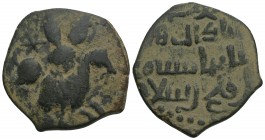 Seljuqs of Rum, Sulayman II(?) 1196-1204 AE Dirham 6.4gr 27.8mm