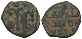 Seljuqs of Rum. Kaykhusraw I. First reign, 588-592/1192-1196. AE fals 3.gr 20.1mm