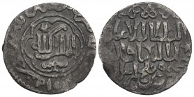 ISLAMIC, Seljuks. Rum. Ghiyath al-Din Kay Khusraw III, AH 663-682 / AD 1265-1283. Dirham 2.8gr 22.8mm