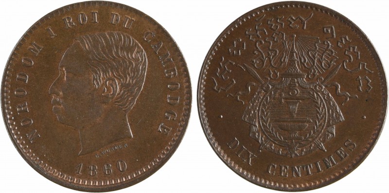 Cambodge, Norodom Ier, dix centimes, 1860 Bruxelles
A/NORODOM I ROI DU CAMBODGE...