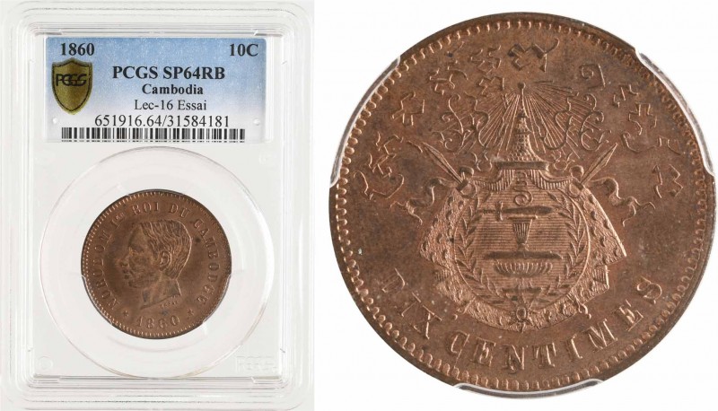 Cambodge, Norodom Ier, essai de dix centimes (petite tête), PCGS SP64RB, 1860 Br...