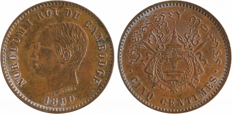 Cambodge, Norodom Ier, cinq centimes, 1860 Bruxelles
A/NORODOM I ROI DU CAMBODG...