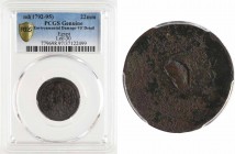 Égypte (campagne d'), bouton-monnaie républicain, s.d. (1792), PCGS Genuine
A/REPUBLIQUE - FRANCAISE
Dans une couronne de laurier, faisceau surmonté...
