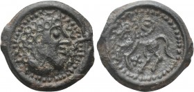 WESTERN EUROPE. Gaul. Suessiones. Potin (1st century BC)