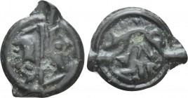WESTERN EUROPE. Central Gaul. Lingones. Potin (1st century BC)