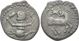 WESTERN EUROPE. Northeast Gaul. Treveri. Quinarius (Mid 1st century BC). "Tanzendes Männlein" type