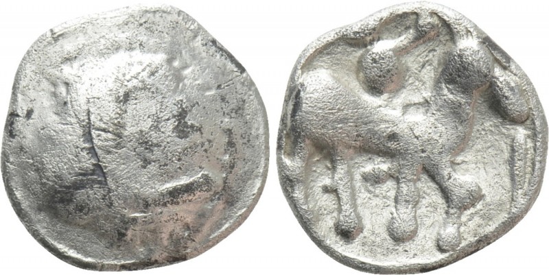 CENTRAL EUROPE. Boii. Drachm (1st century BC). "Marchfeld" type.

Obv: Plain b...