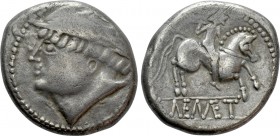 CENTRAL EUROPE. Western Noricum. Tetradrachm (Circa 2nd-1st century BC). Nemet type