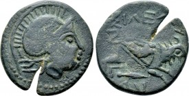 EASTERN EUROPE. Imitations of Lysimachos. Ae (Circa 3rd century BC)