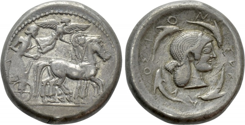 SICILY. Syracuse. Deinomenid Tyranny (485-466 BC). Tetradrachm.

Obv: Chariote...