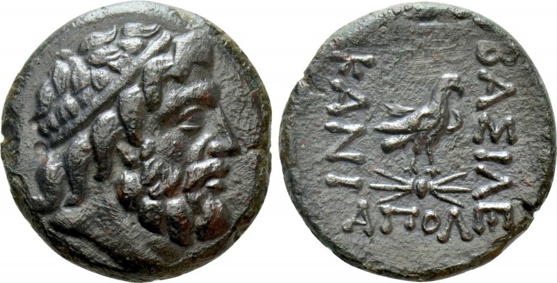 KINGS OF SKYTHIA. Kanites (Circa 210-195 BC). Ae. Apoll-, magistrate. 

Obv: D...